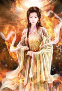 史上第一佛修