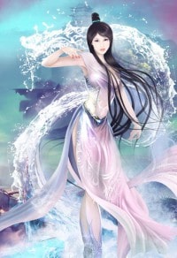 魔愈堂