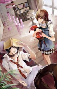 梅花印