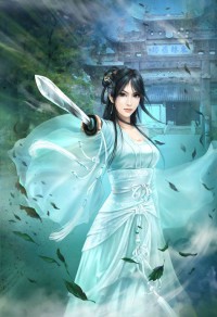 神隱